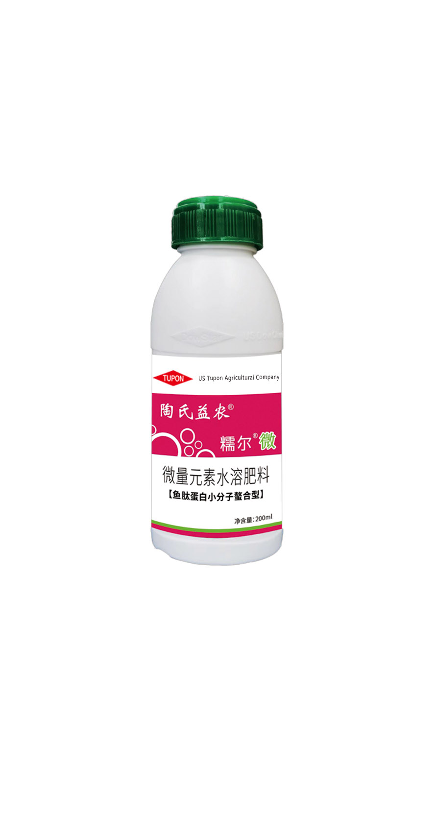 YLproduct